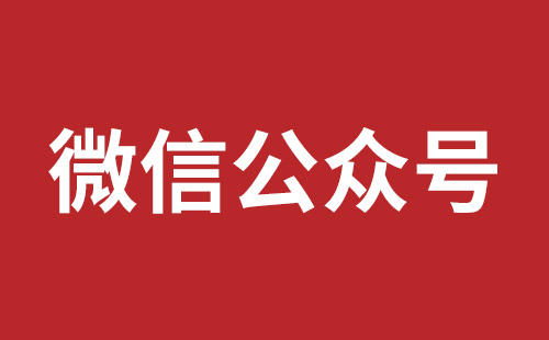 大冶市网站建设,大冶市外贸网站制作,大冶市外贸网站建设,大冶市网络公司,松岗营销型网站建设报价