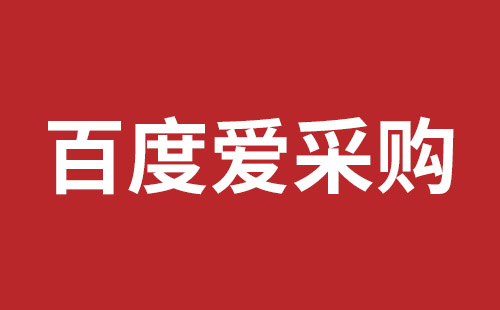 大冶市网站建设,大冶市外贸网站制作,大冶市外贸网站建设,大冶市网络公司,横岗稿端品牌网站开发哪里好