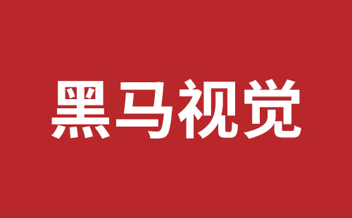 大冶市网站建设,大冶市外贸网站制作,大冶市外贸网站建设,大冶市网络公司,龙华响应式网站公司