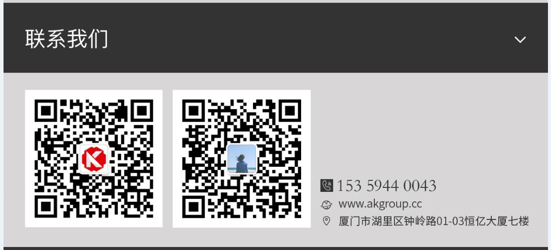 大冶市网站建设,大冶市外贸网站制作,大冶市外贸网站建设,大冶市网络公司,手机端页面设计尺寸应该做成多大?